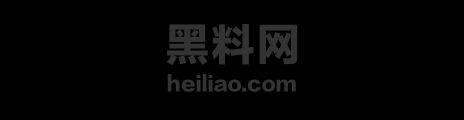 广东揭阳枪击案真相 1